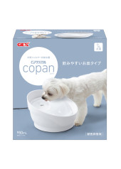 GEX COPAN 狗用循環式飲水機 950ml 白色