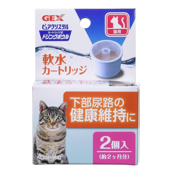 GEX 貓籠內碗飲水機過濾棉替換裝