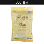 300積分｜(試食裝) Natural Signature 鴨肉天然有機配方狗糧 50g ** 每次最多換領2包 **