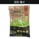 300積分 | (試食裝) Origi-7 頂級有機軟身全犬糧 - 放牧牛 ** 每次最多換領2包 **