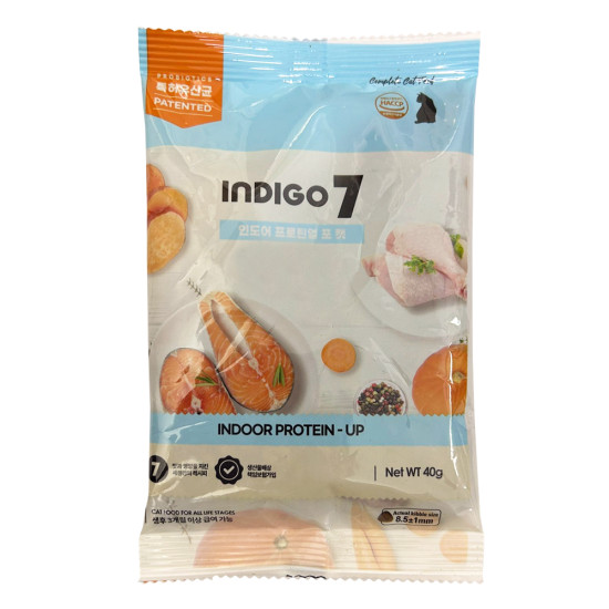 【試食裝】INDIGO 7 室肉貓專用 - 蛋白質提升配方 (三文魚+雞肉) 40g | 只限取1件 * (最多可選3款) *