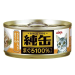 【5罐試食裝】Aixia 純缶 貓罐 65g (平均口味) (每次限買一套)