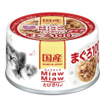 Aixia Miaw Miaw 貓罐 - 吞拿魚 60g