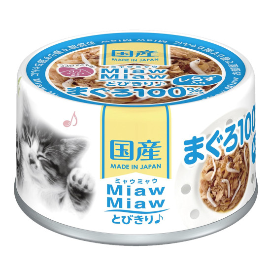 Aixia Miaw Miaw 貓罐 - 吞拿魚+白飯魚 60g