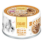 【6罐試食裝】Aixia Miaw Miaw 貓罐 60g (平均口味) (每次限買一套)