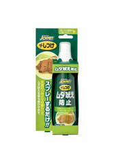 JOYPET 狗用防吠訓練噴霧 100ml