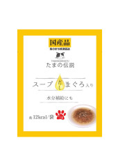 日本三洋小玉傳說 貓の水滴 補益系列 (吞拿魚味) 40g